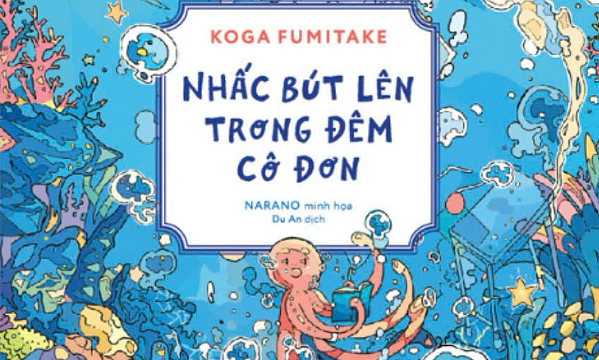 Nhà cái QQ88